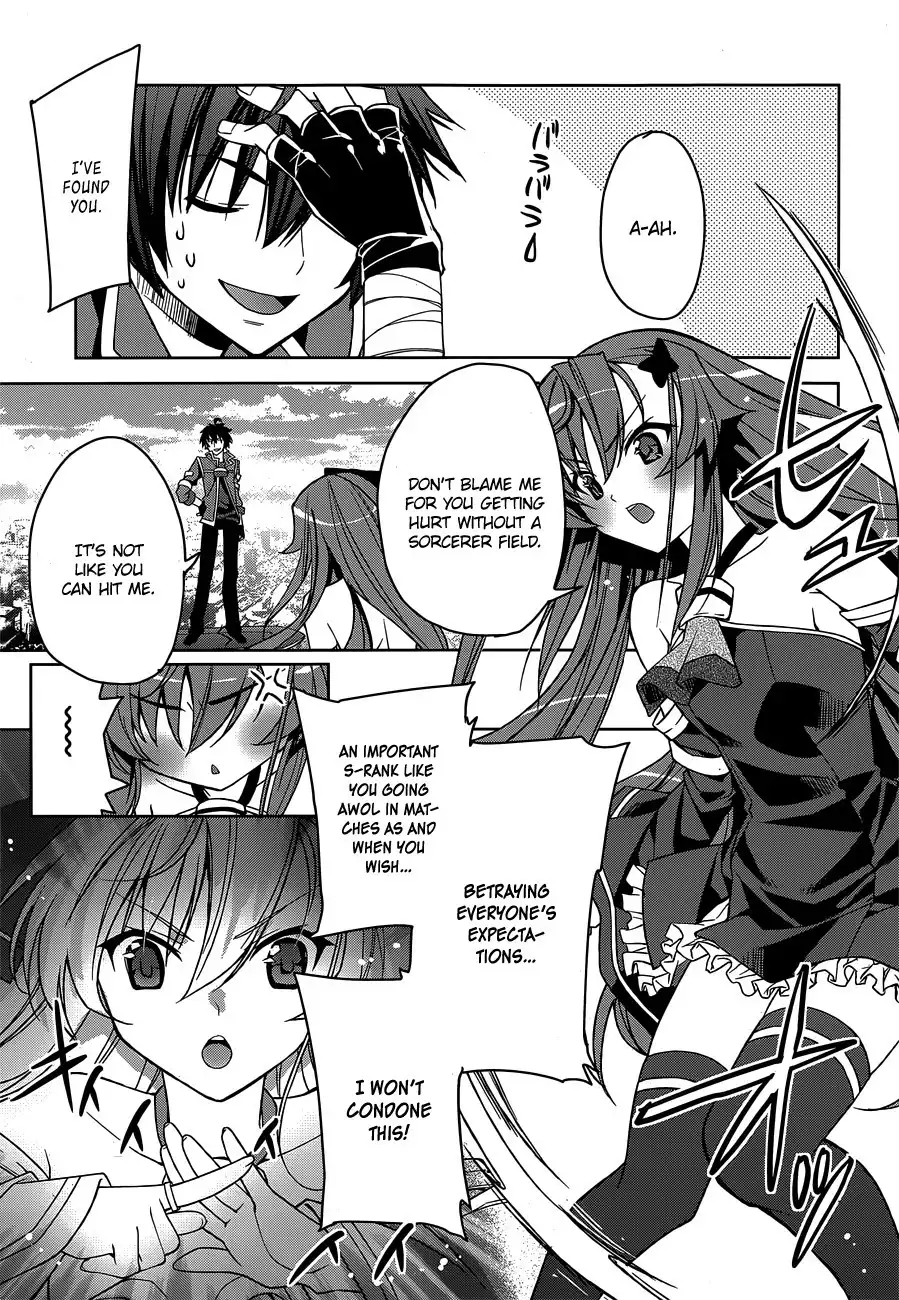 Kuusen Madoushi Kouhosei no Kyoukan Chapter 2 19